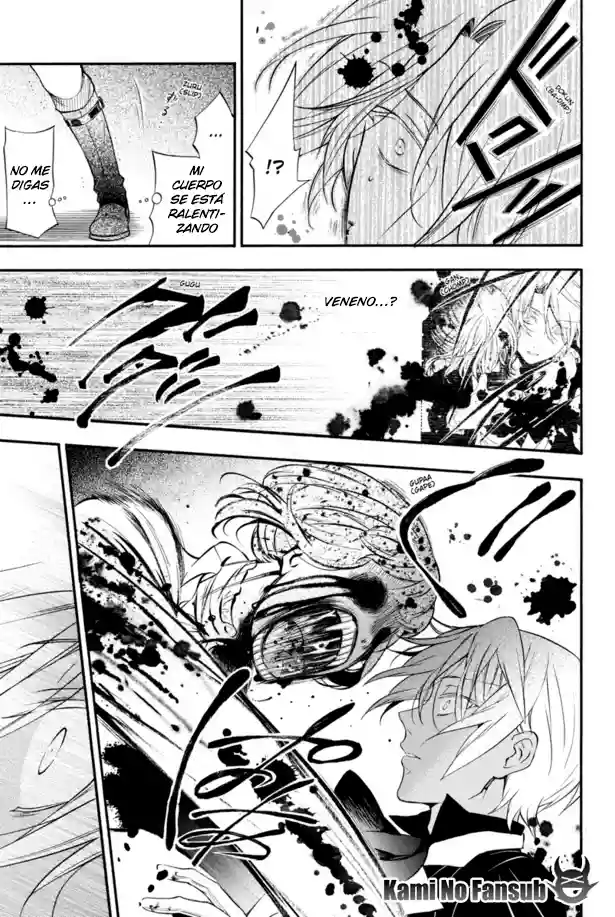 Página 49 del Manga