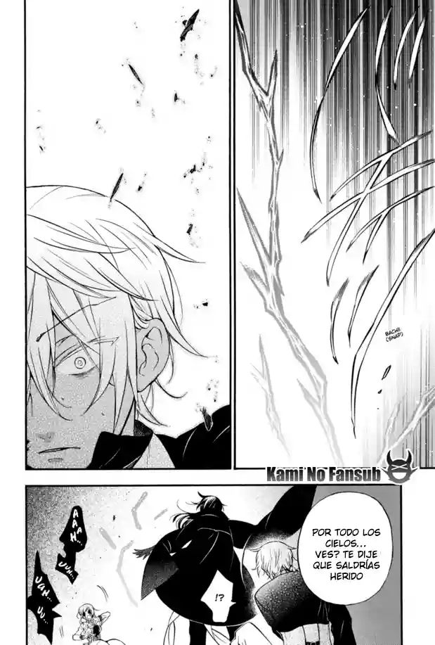 Página 50 del Manga