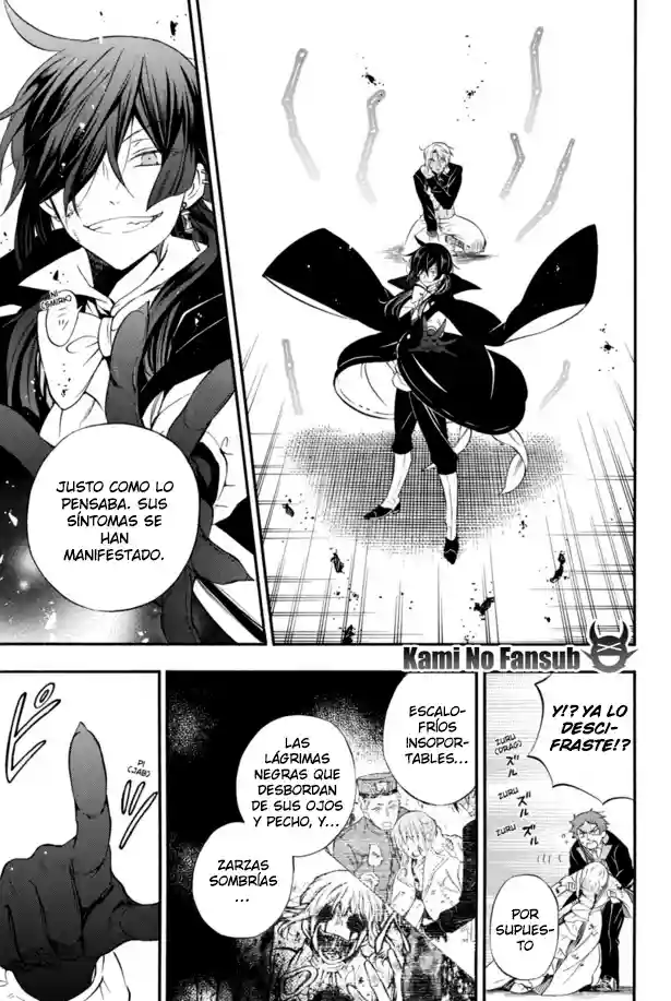 Página 51 del Manga