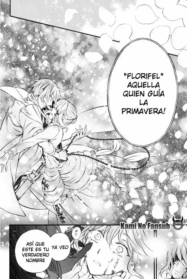 Página 61 del Manga