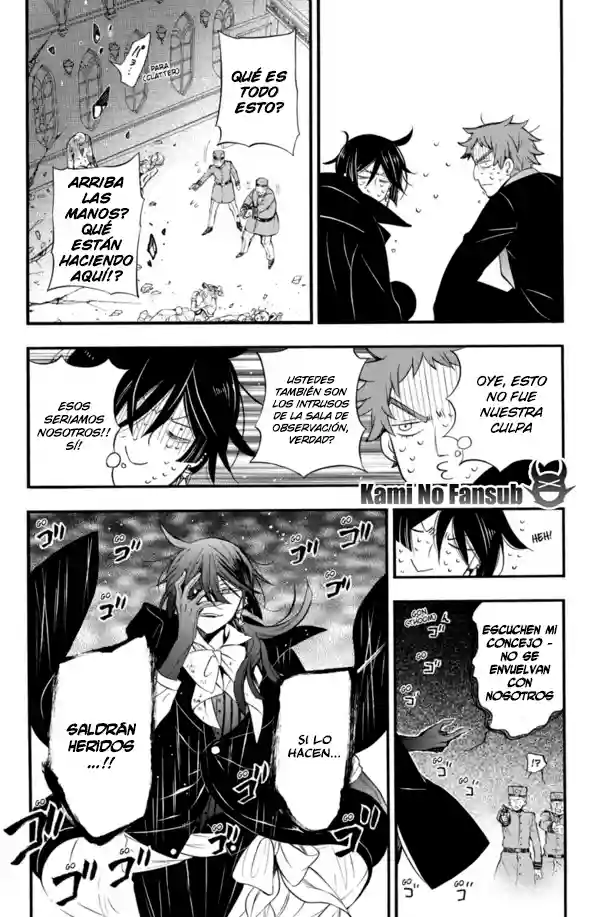 Página 64 del Manga