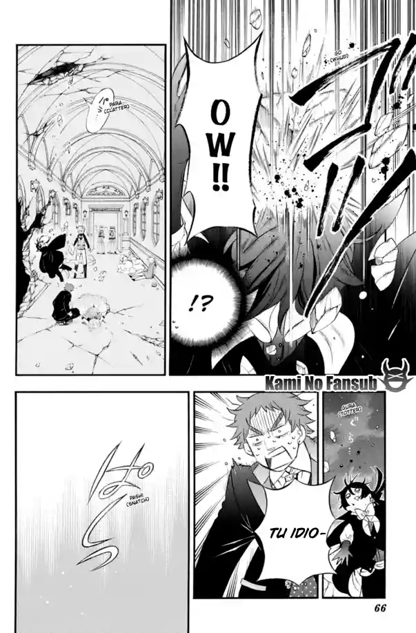 Página 65 del Manga