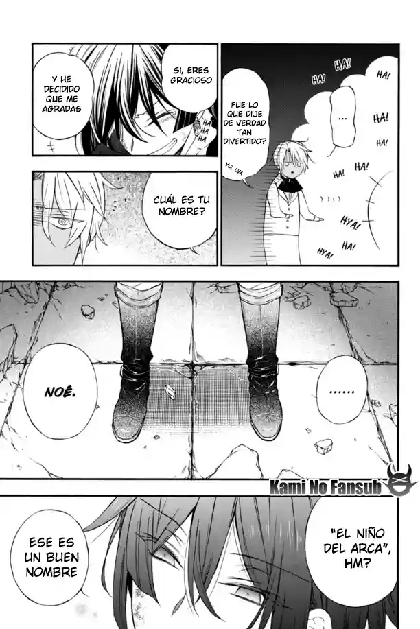 Página 75 del Manga