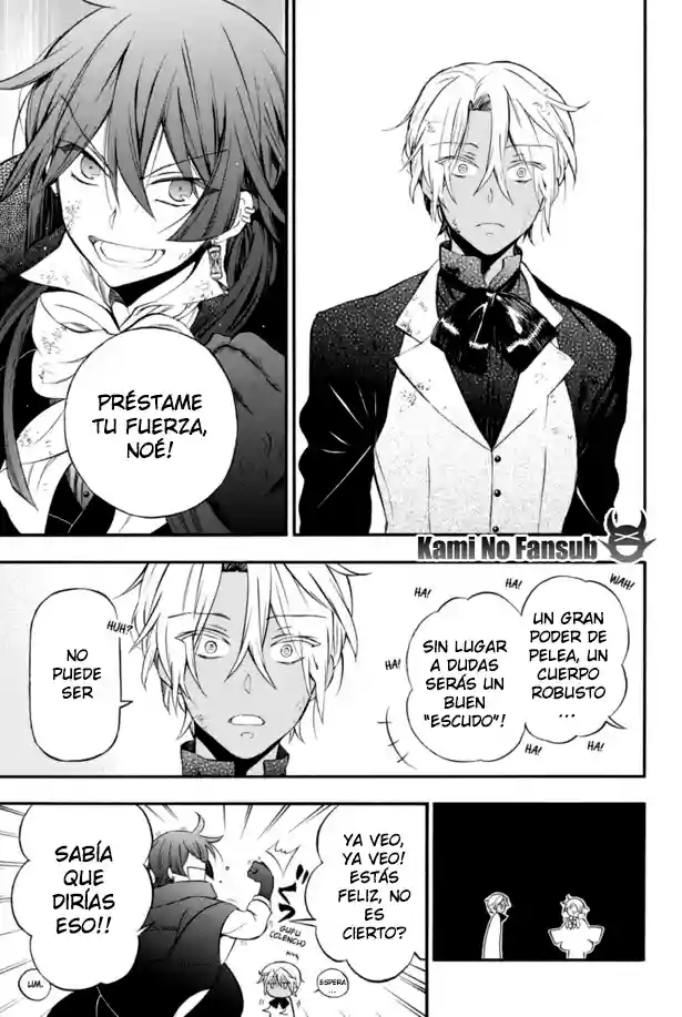 Página 77 del Manga