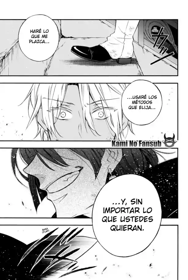 Página 79 del Manga