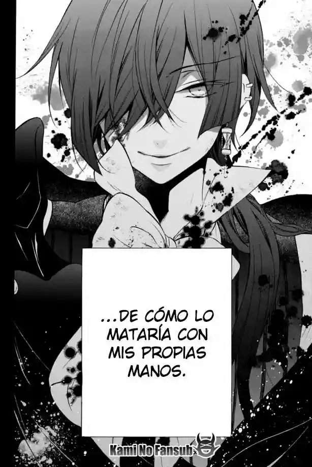 Página 83 del Manga