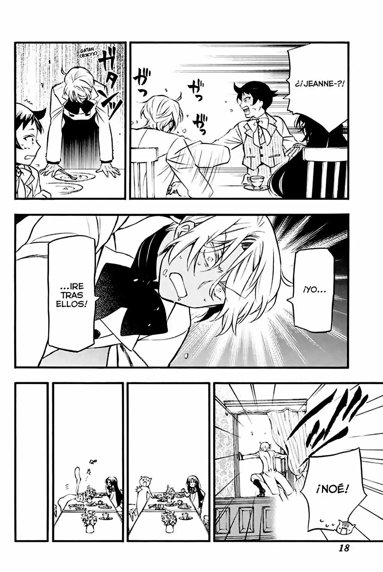 Página 19 del Manga