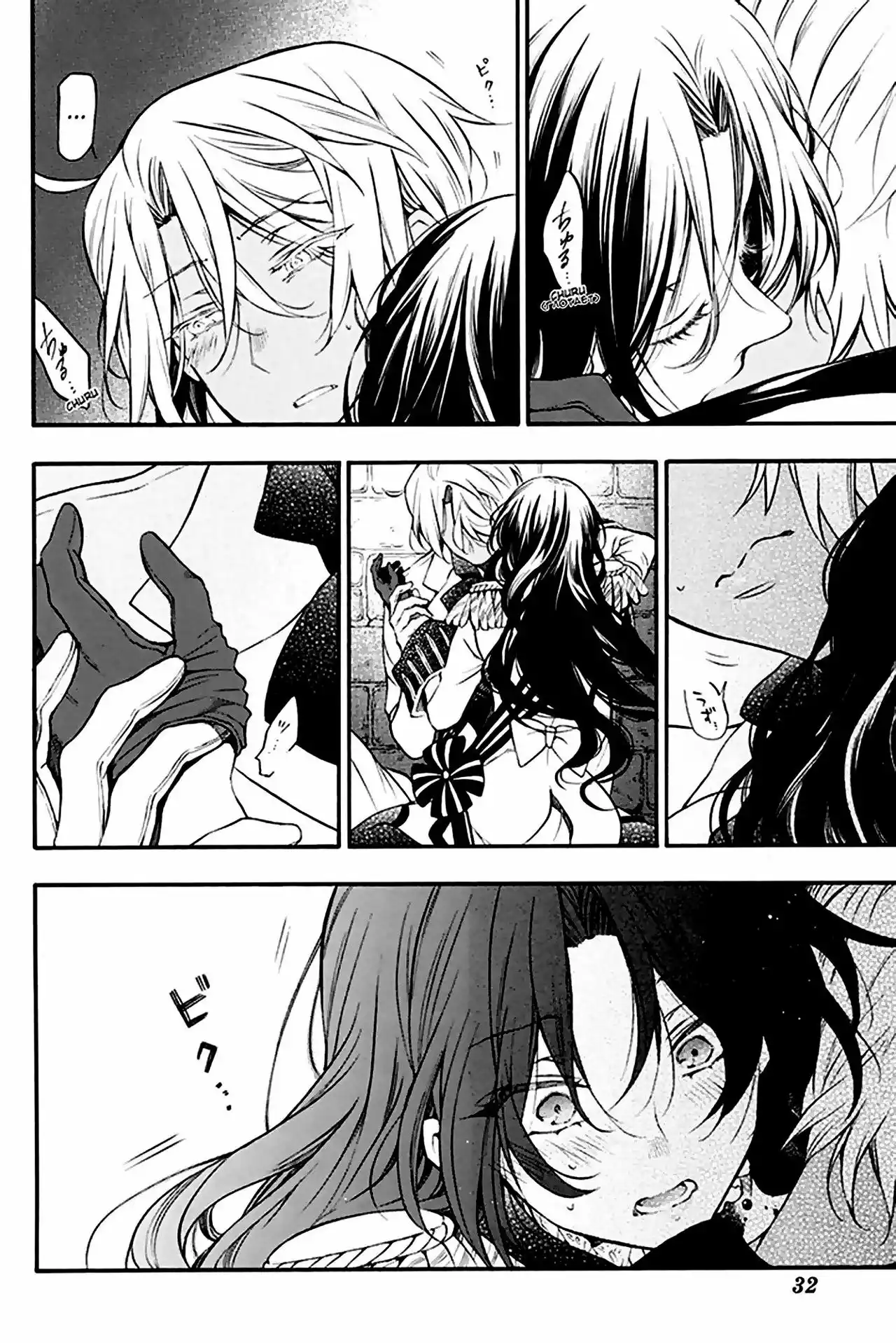 Página 33 del Manga