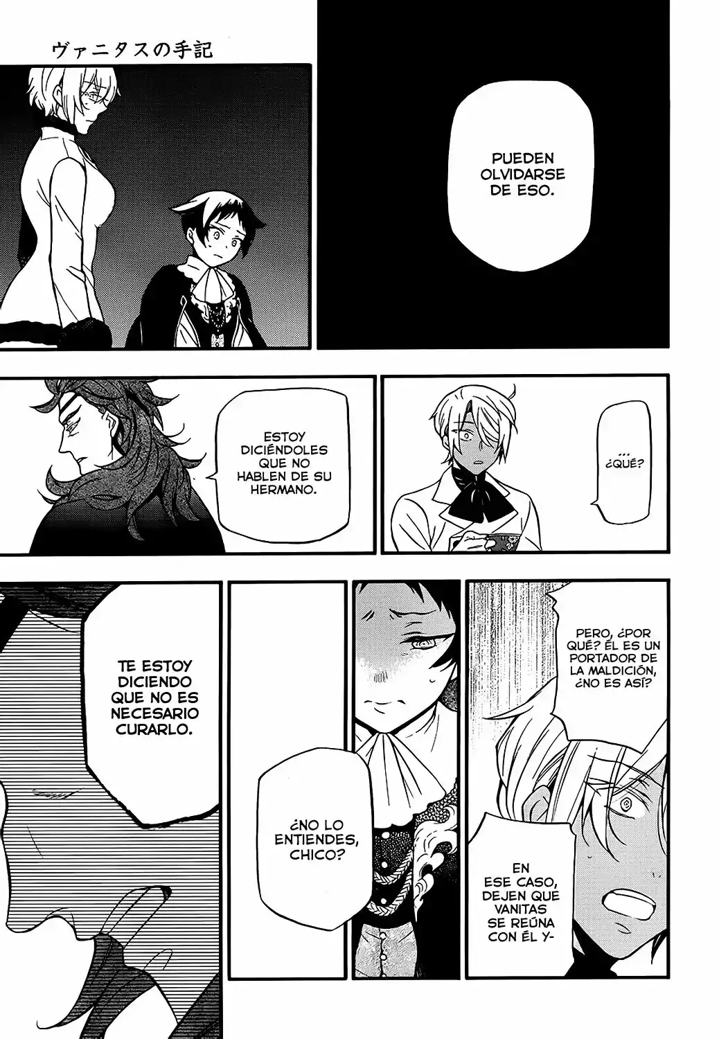 Página 14 del Manga