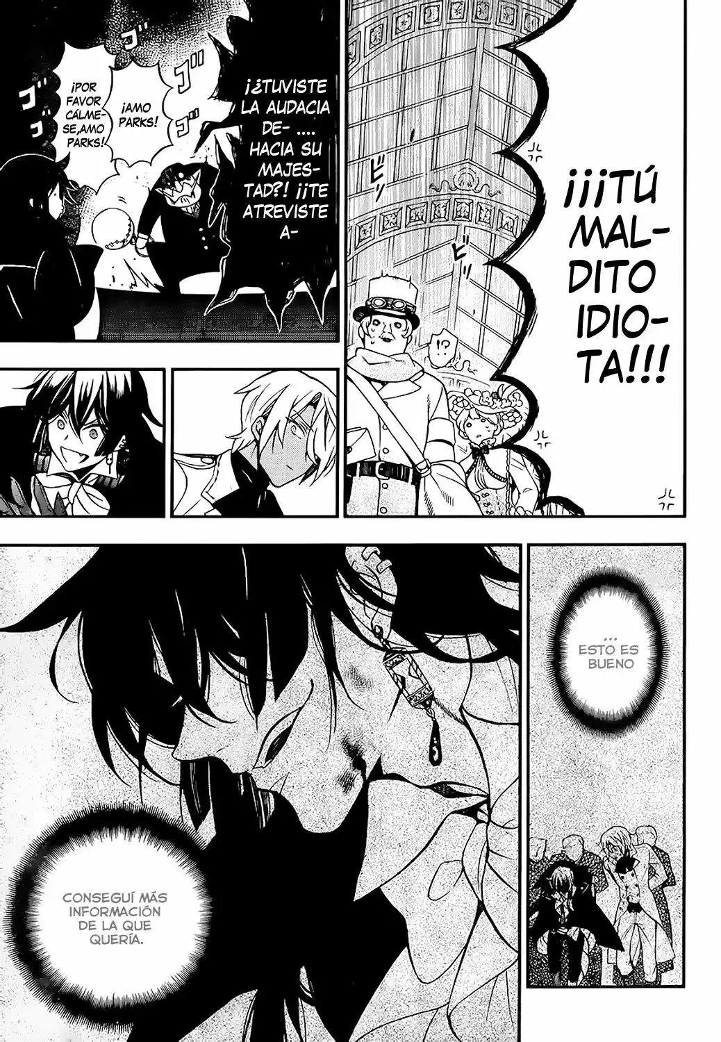 Página 25 del Manga