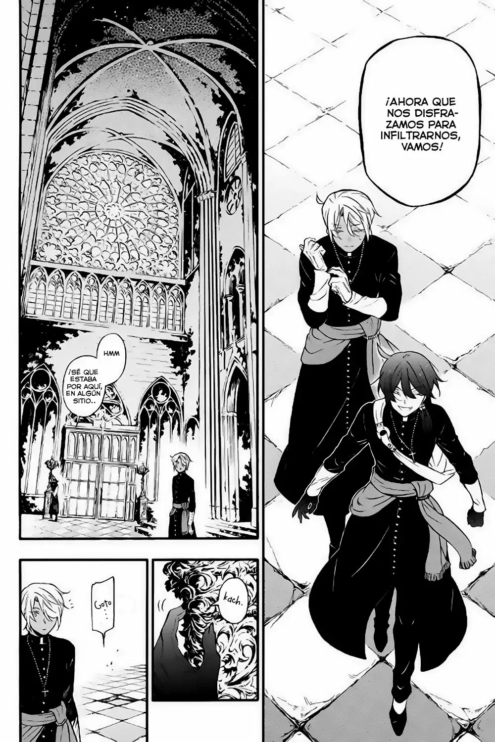 Página 17 del Manga