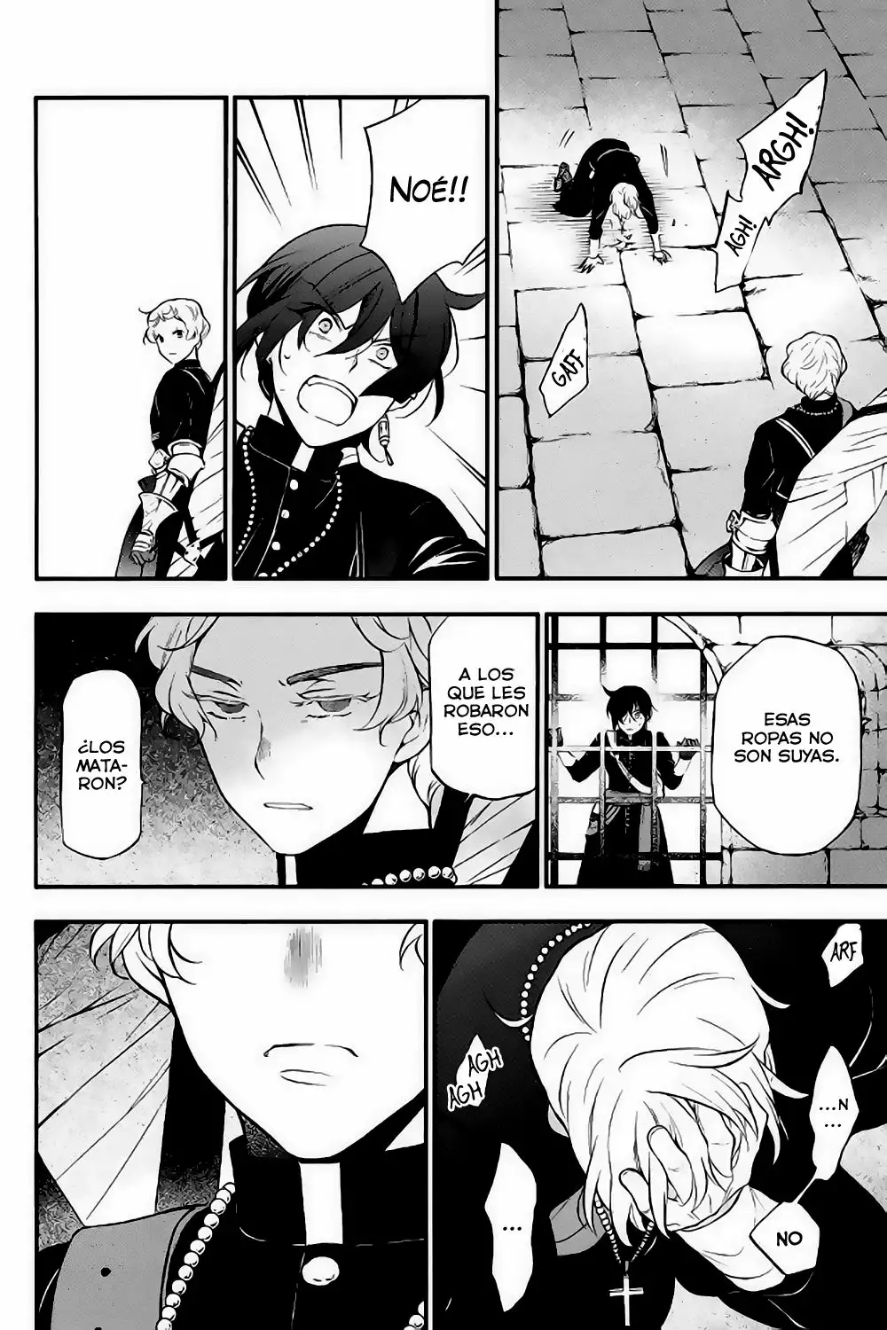 Página 33 del Manga