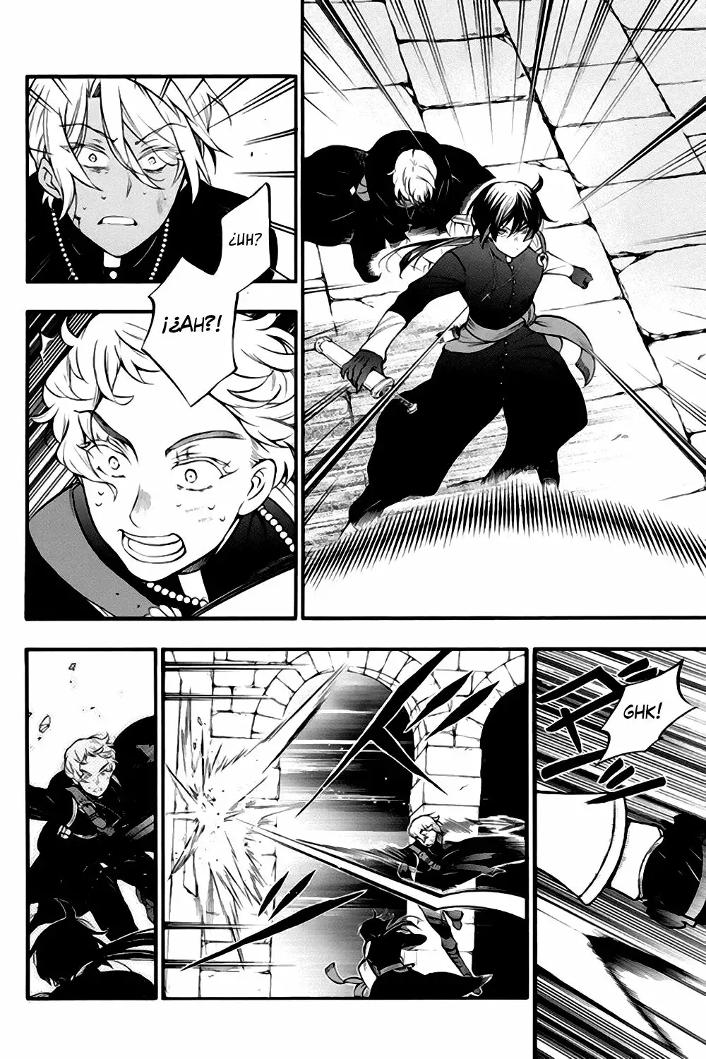 Página 25 del Manga