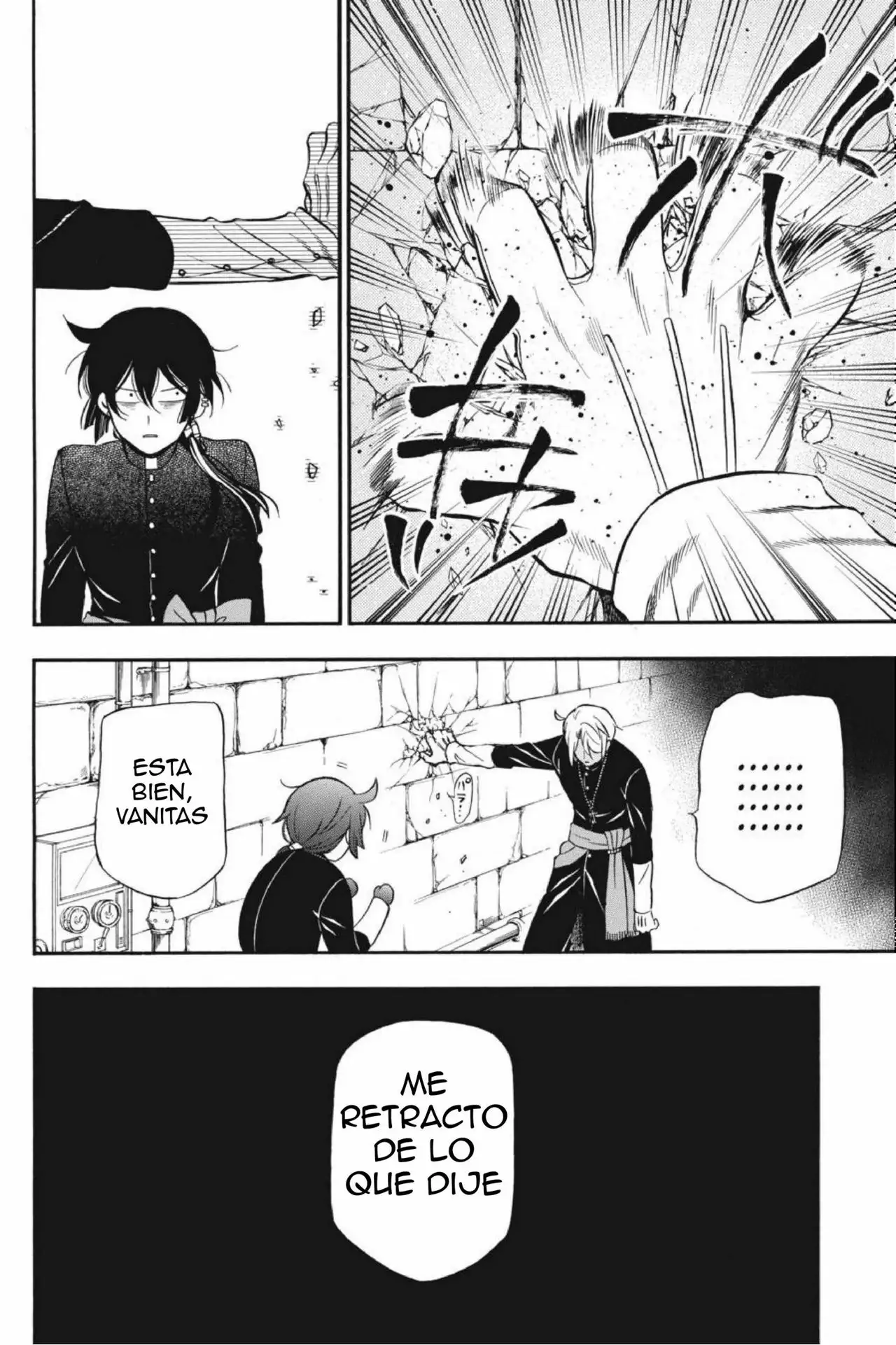 Página 29 del Manga