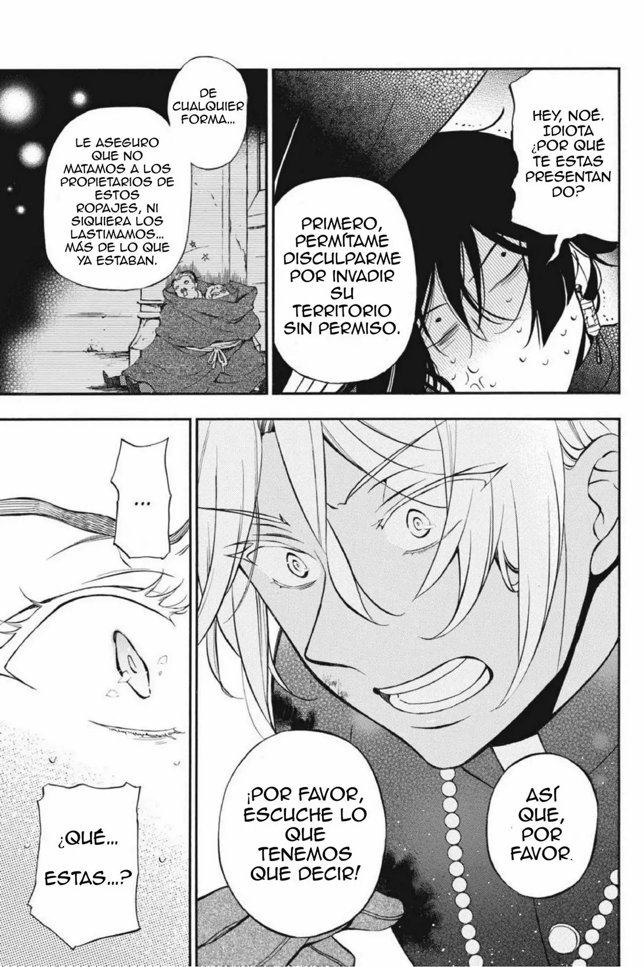 Página 40 del Manga