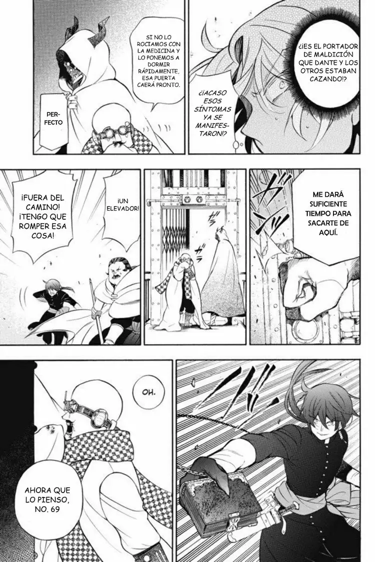 Página 33 del Manga