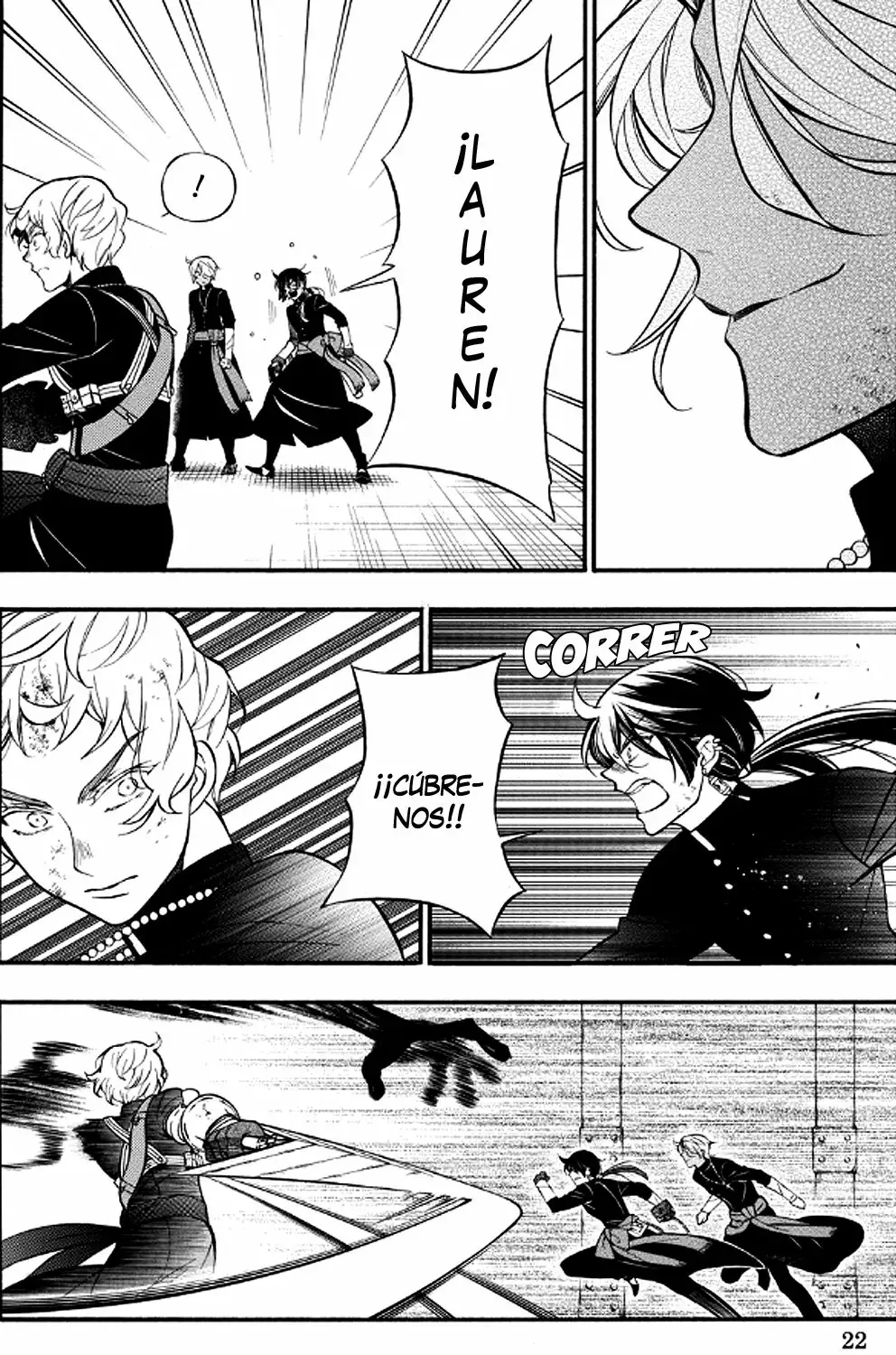 Página 23 del Manga