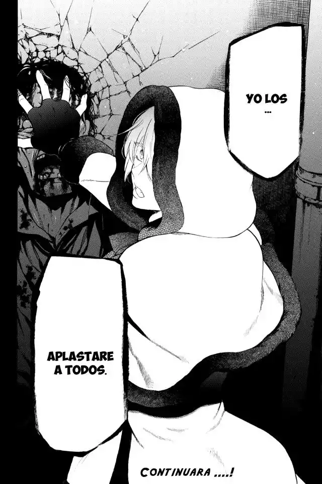 Página 45 del Manga