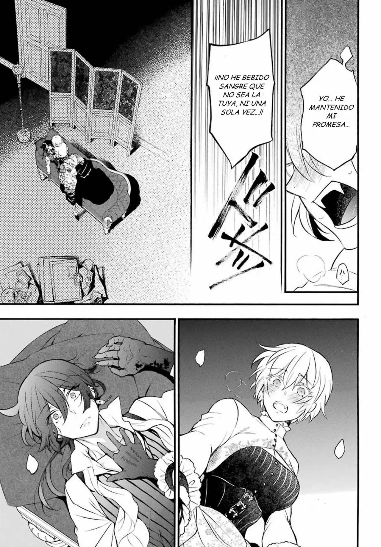 Página 33 del Manga