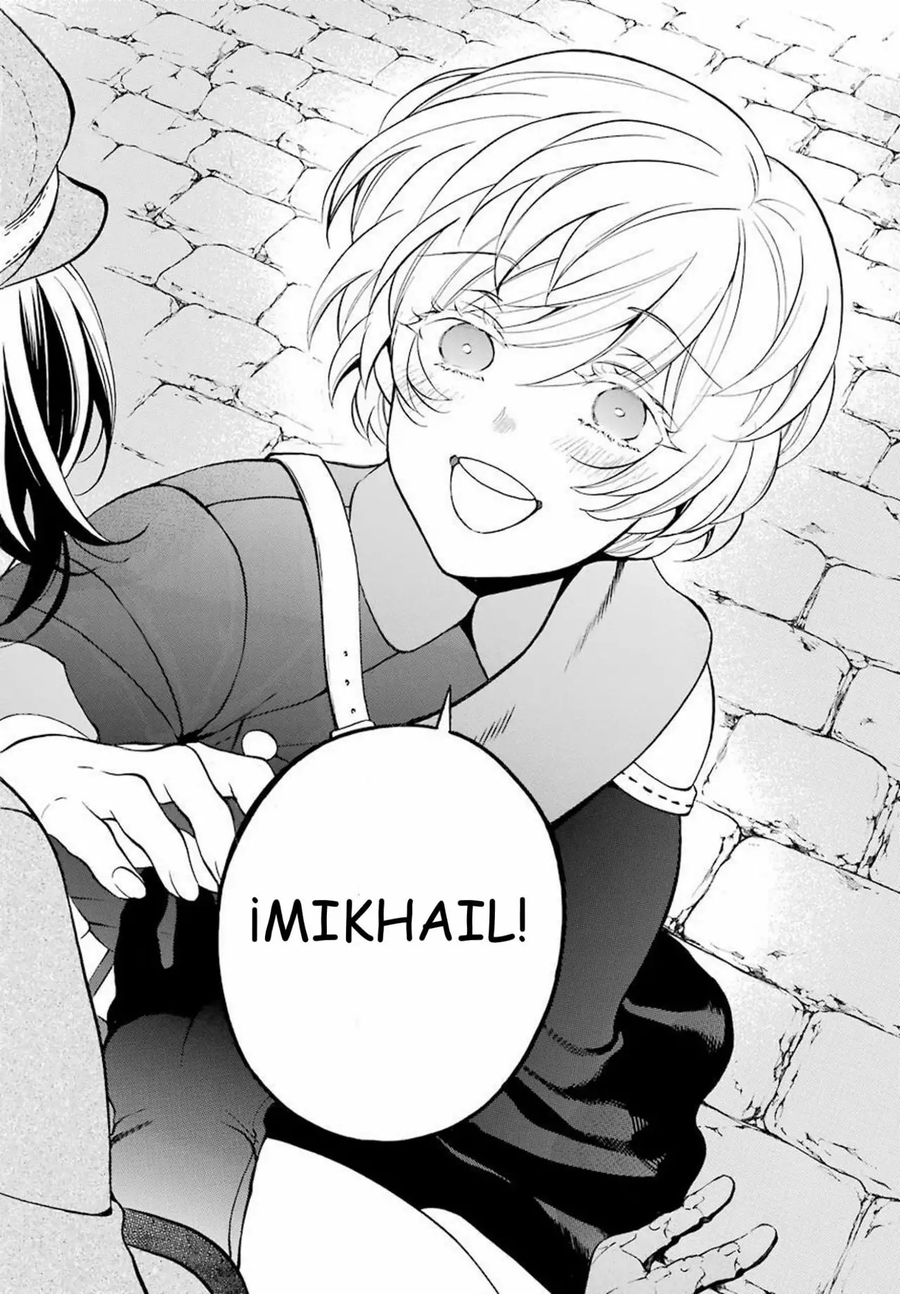 Página 44 del Manga