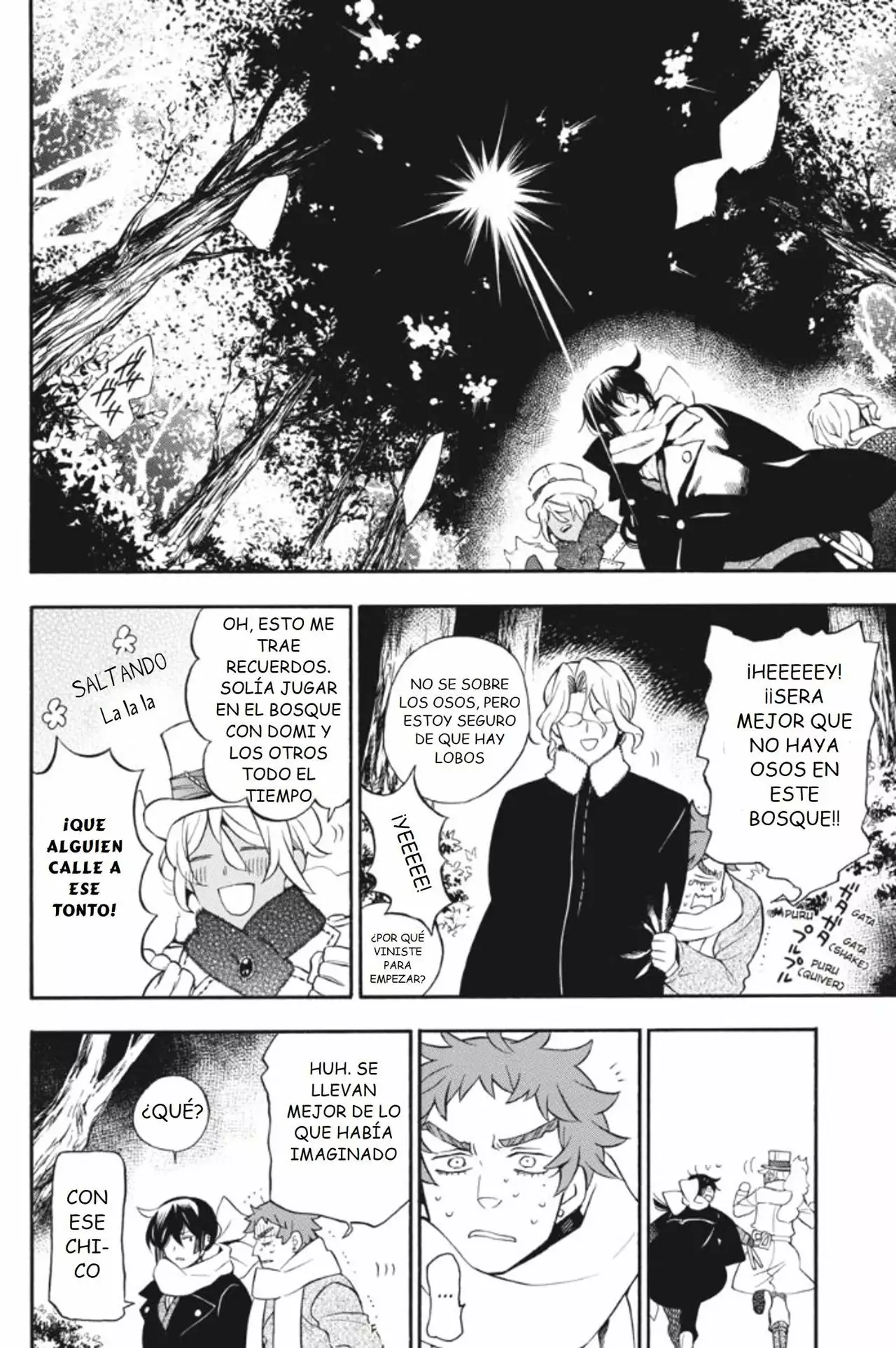 Página 12 del Manga