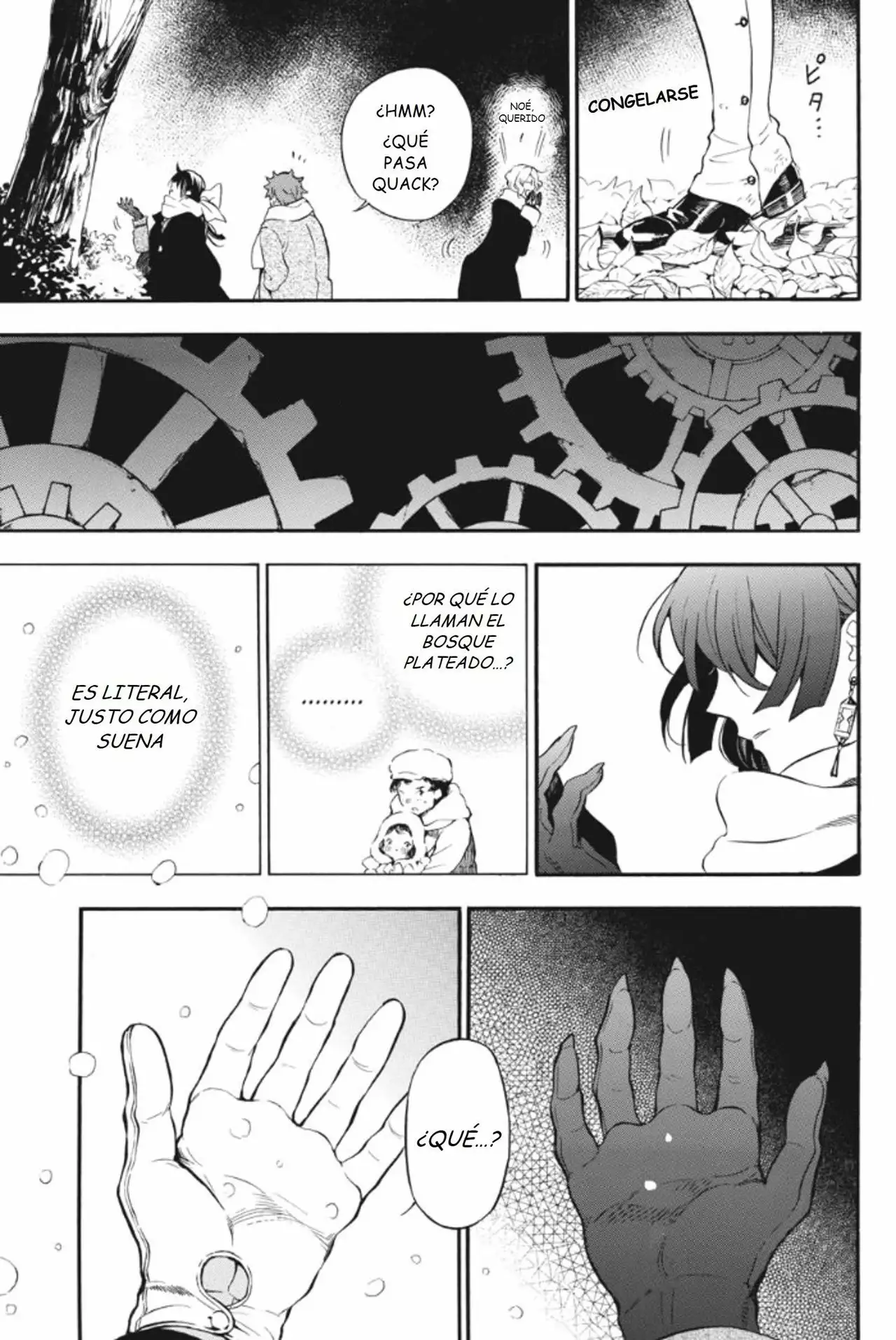 Página 15 del Manga