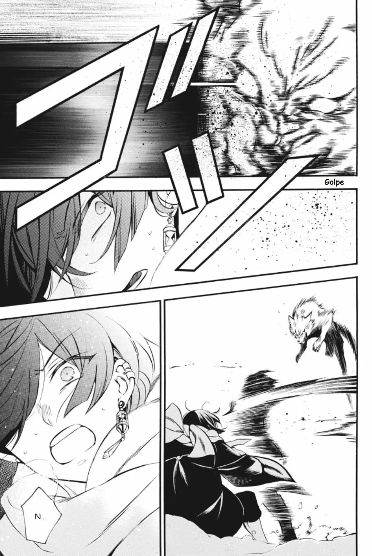 Página 37 del Manga