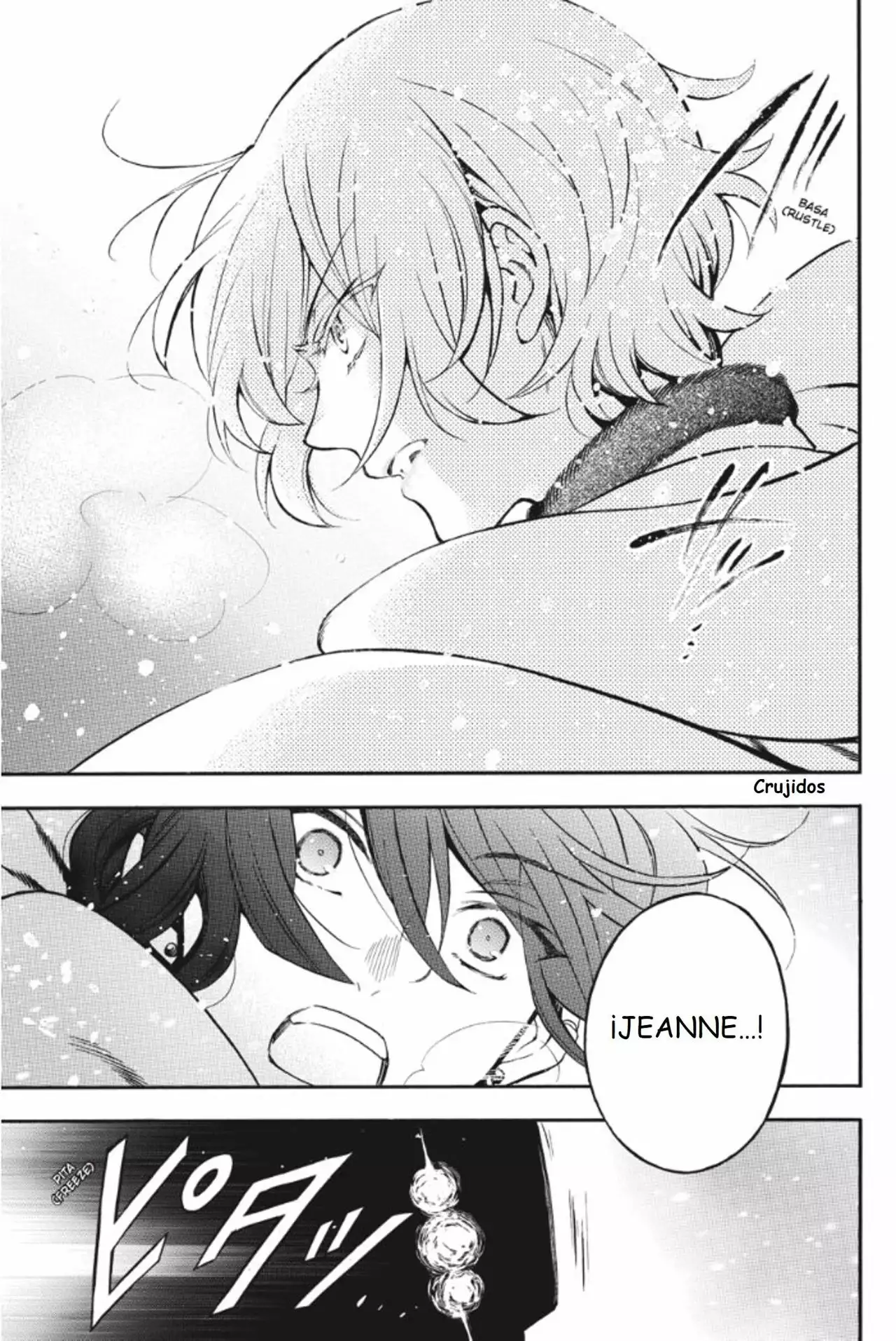 Página 39 del Manga