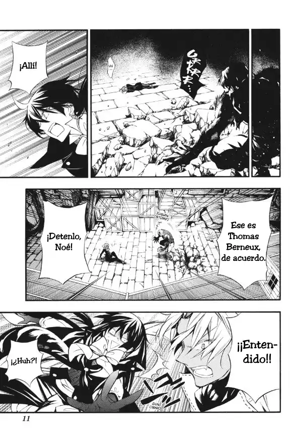 Página 11 del Manga