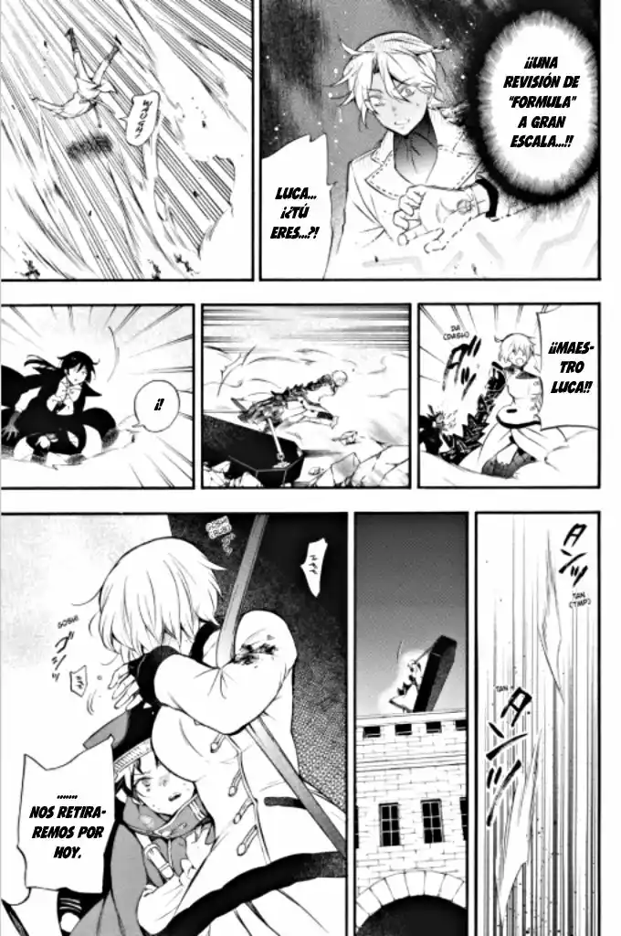 Página 42 del Manga