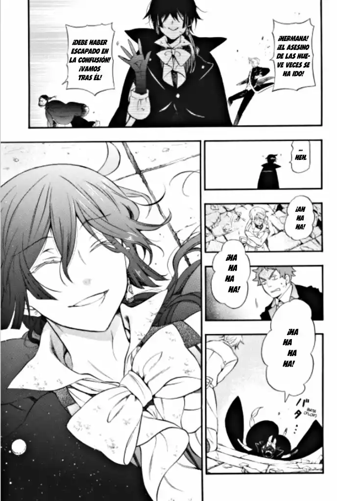 Página 44 del Manga