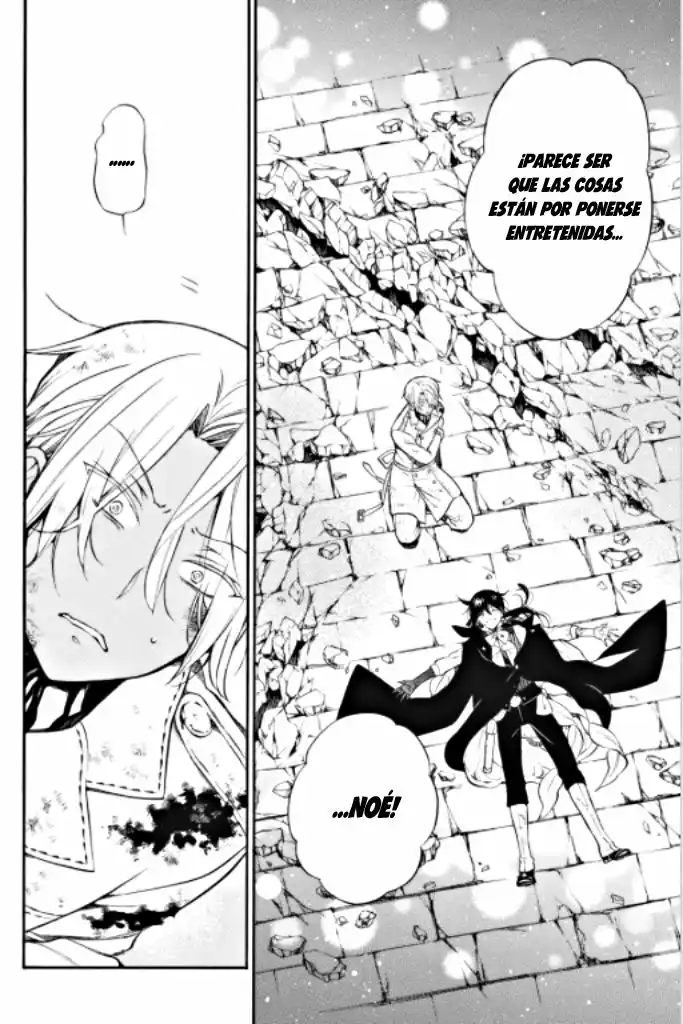 Página 45 del Manga