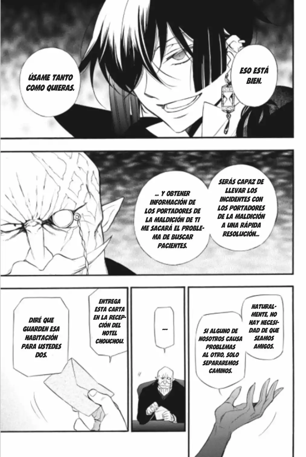 Página 13 del Manga
