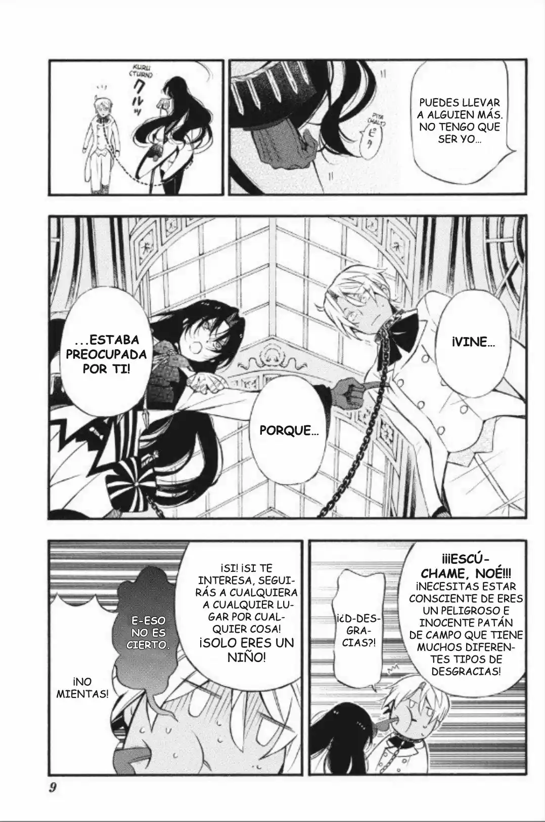 Página 10 del Manga