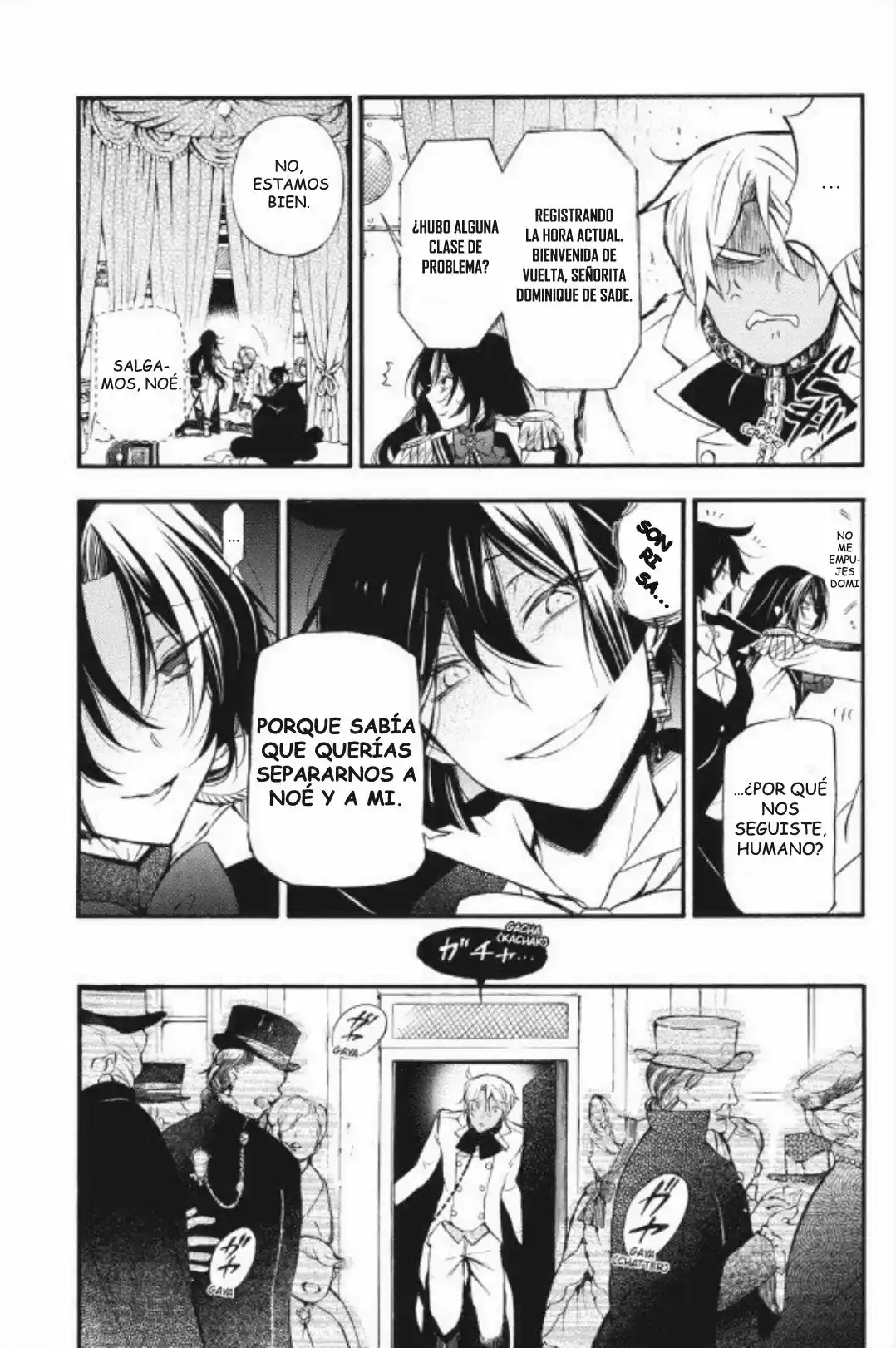 Página 19 del Manga