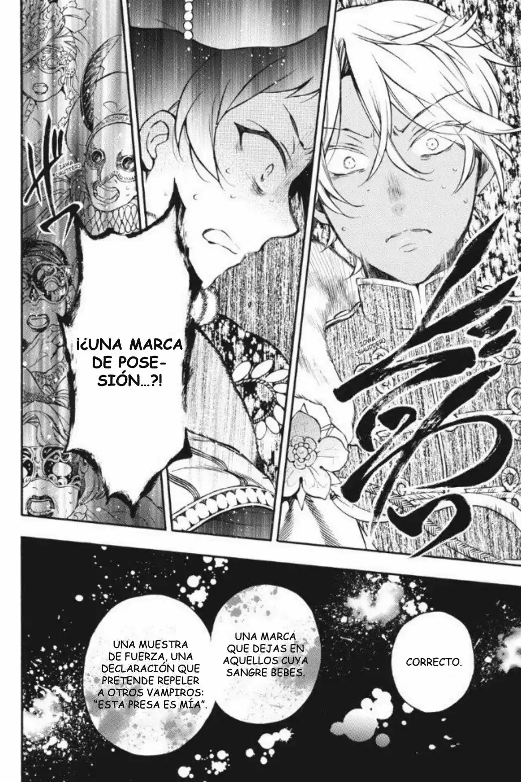 Página 37 del Manga