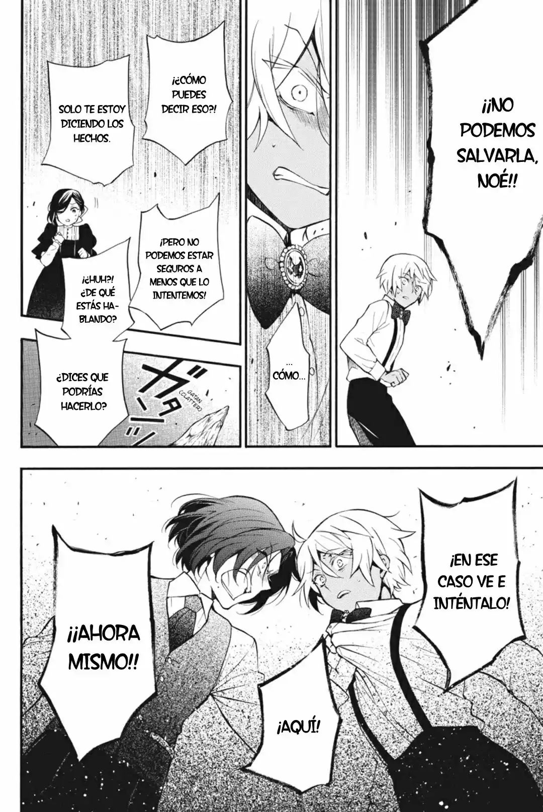 Página 25 del Manga