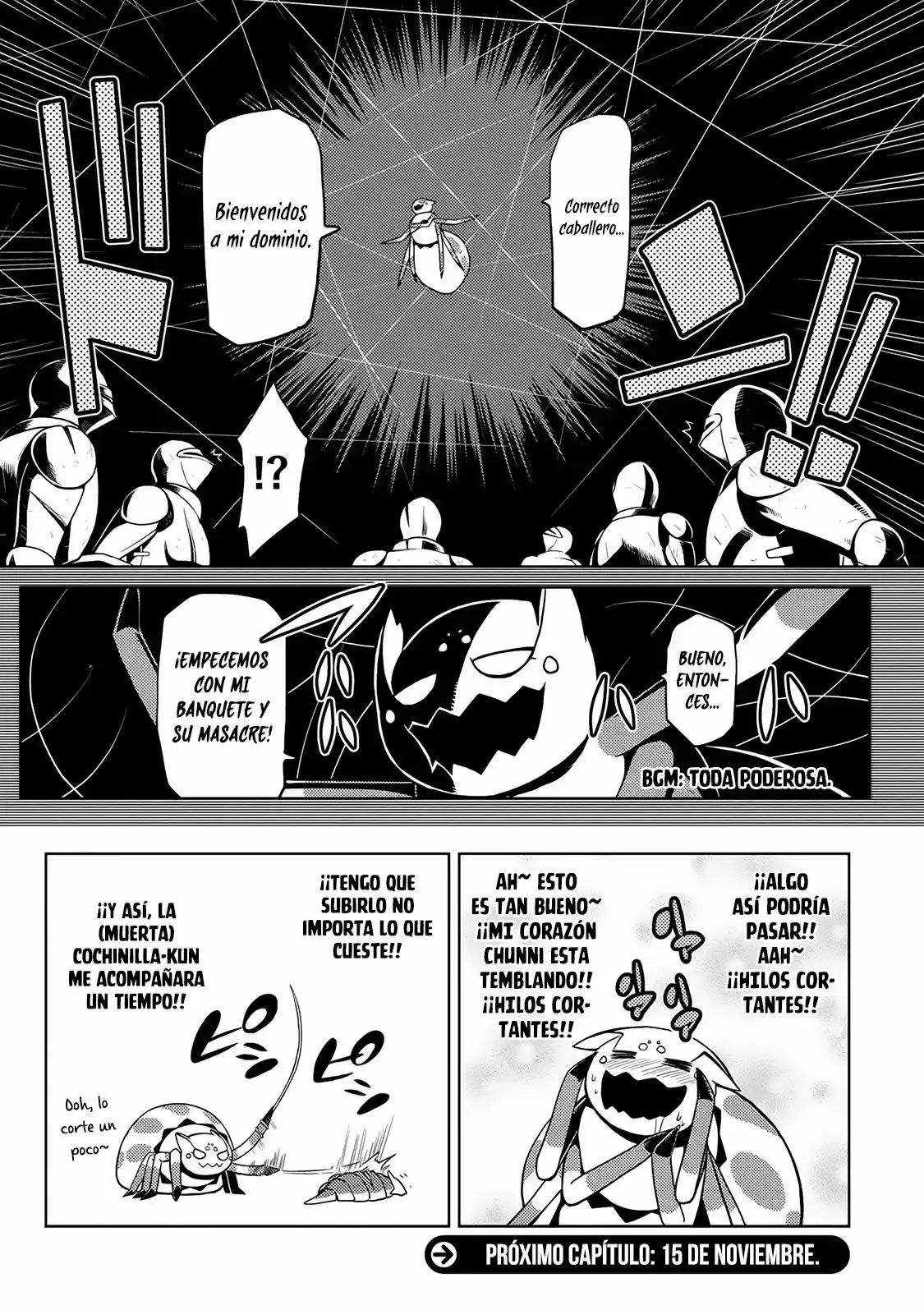 Página 17 del Manga