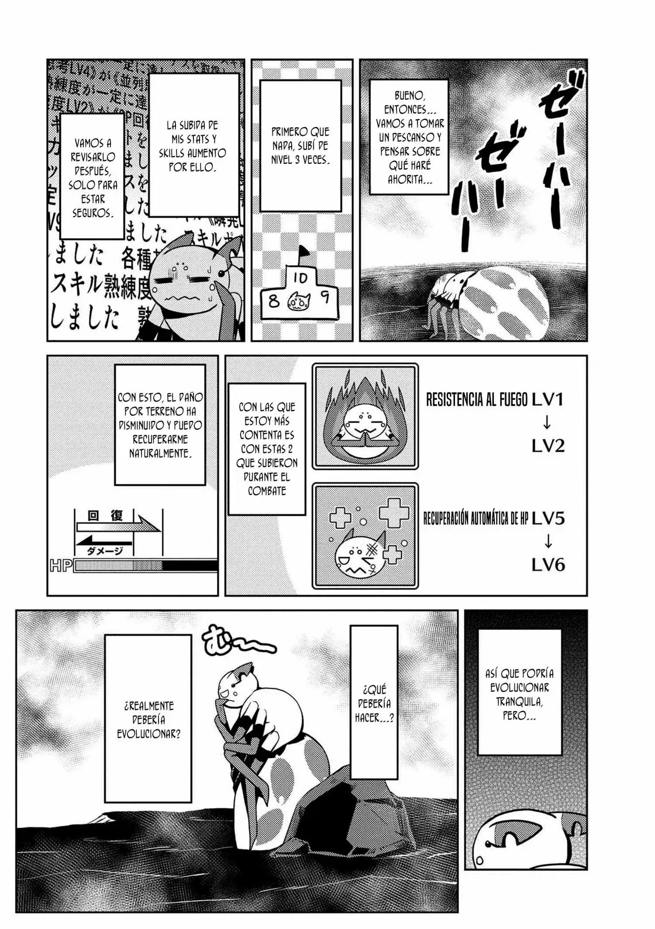 Página 11 del Manga