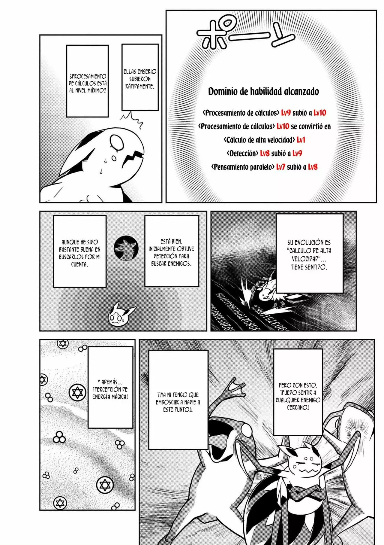 Página 8 del Manga
