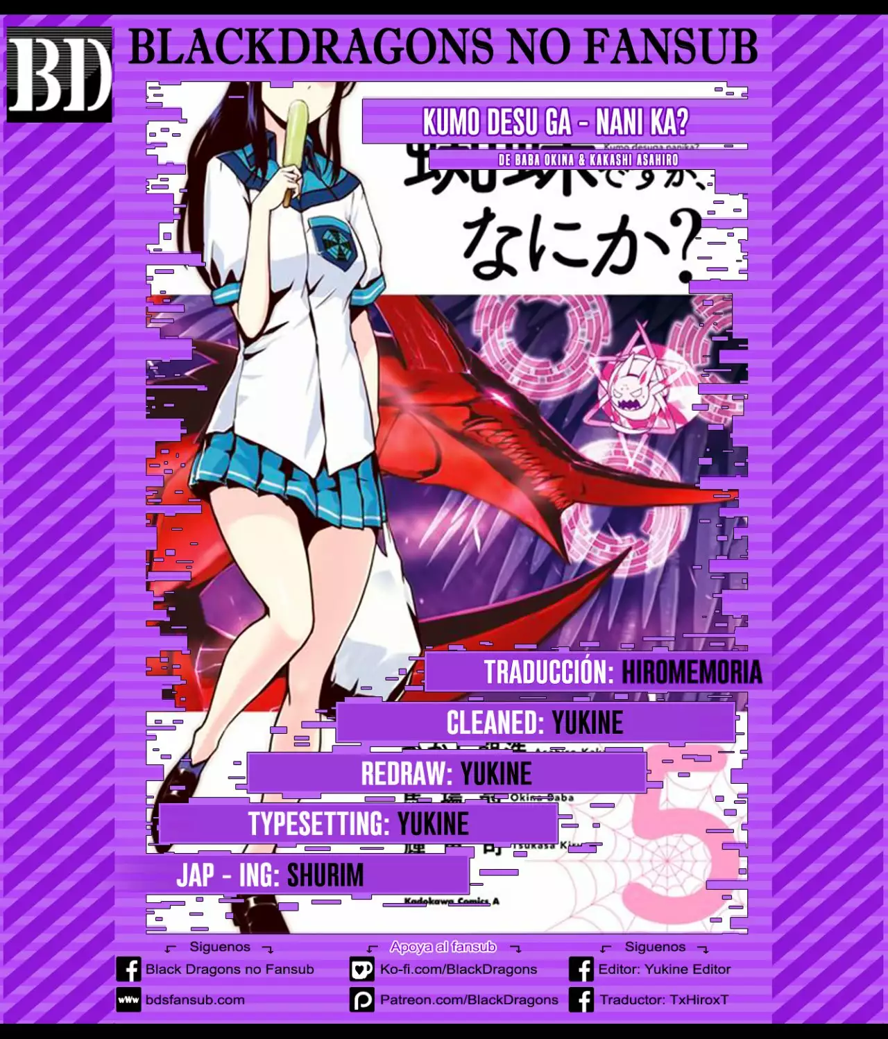 Página 19 del Manga