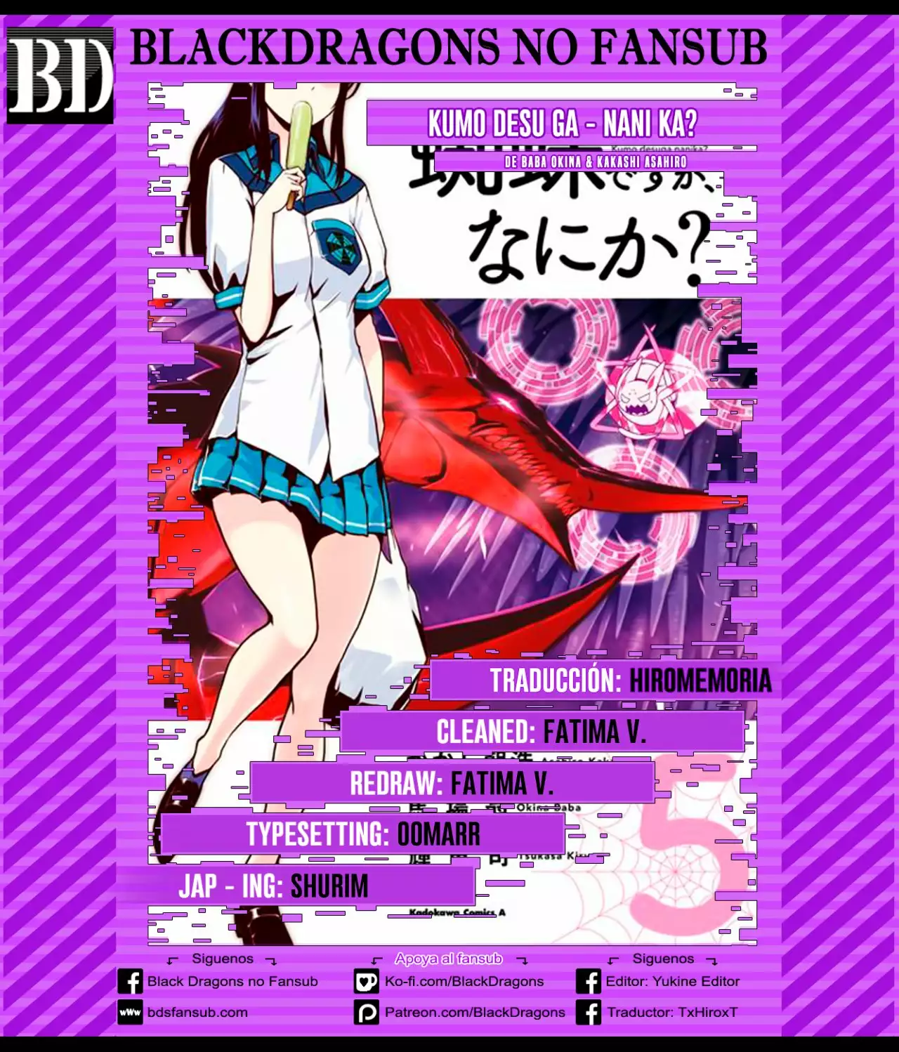 Página 19 del Manga