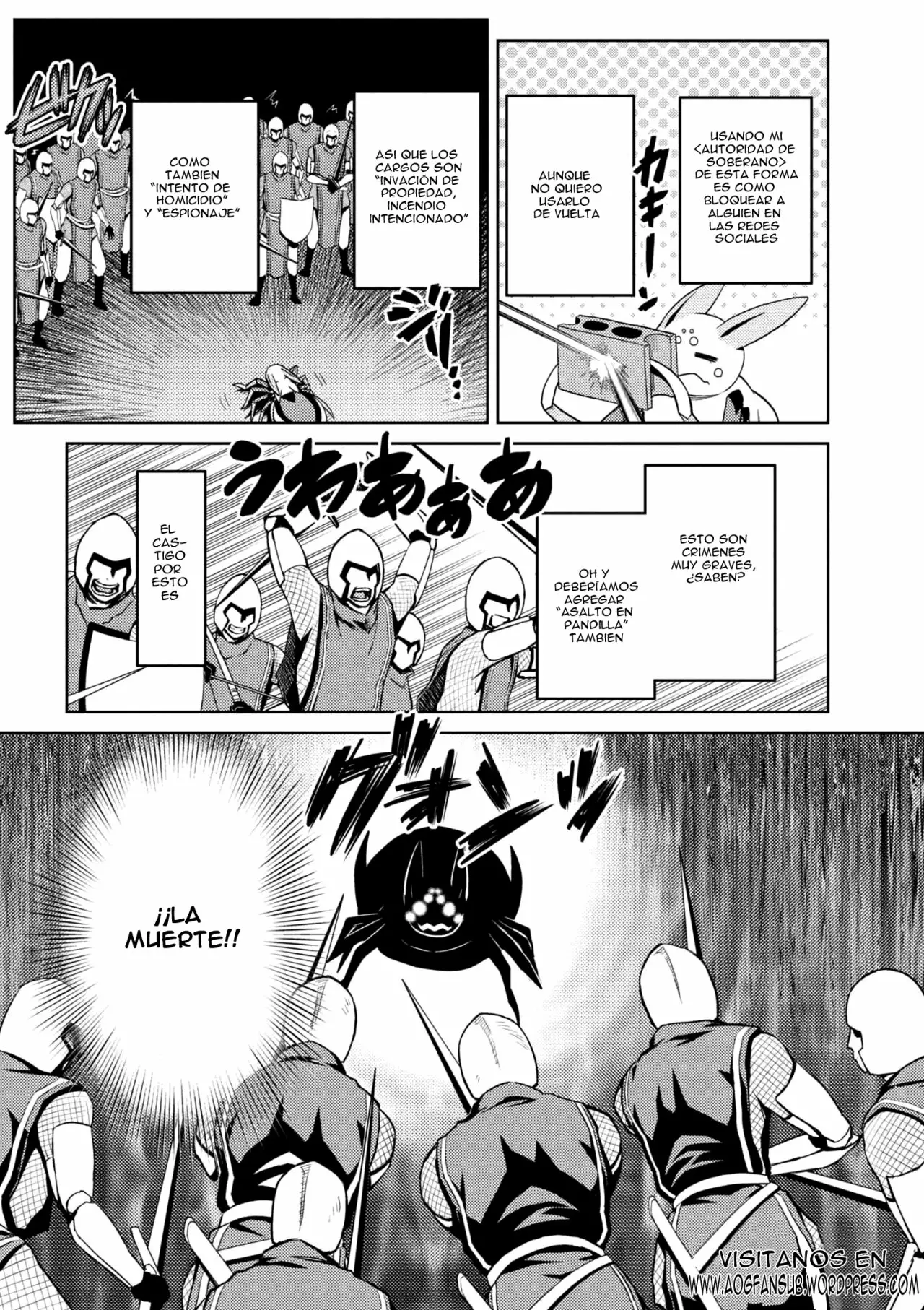 Página 17 del Manga