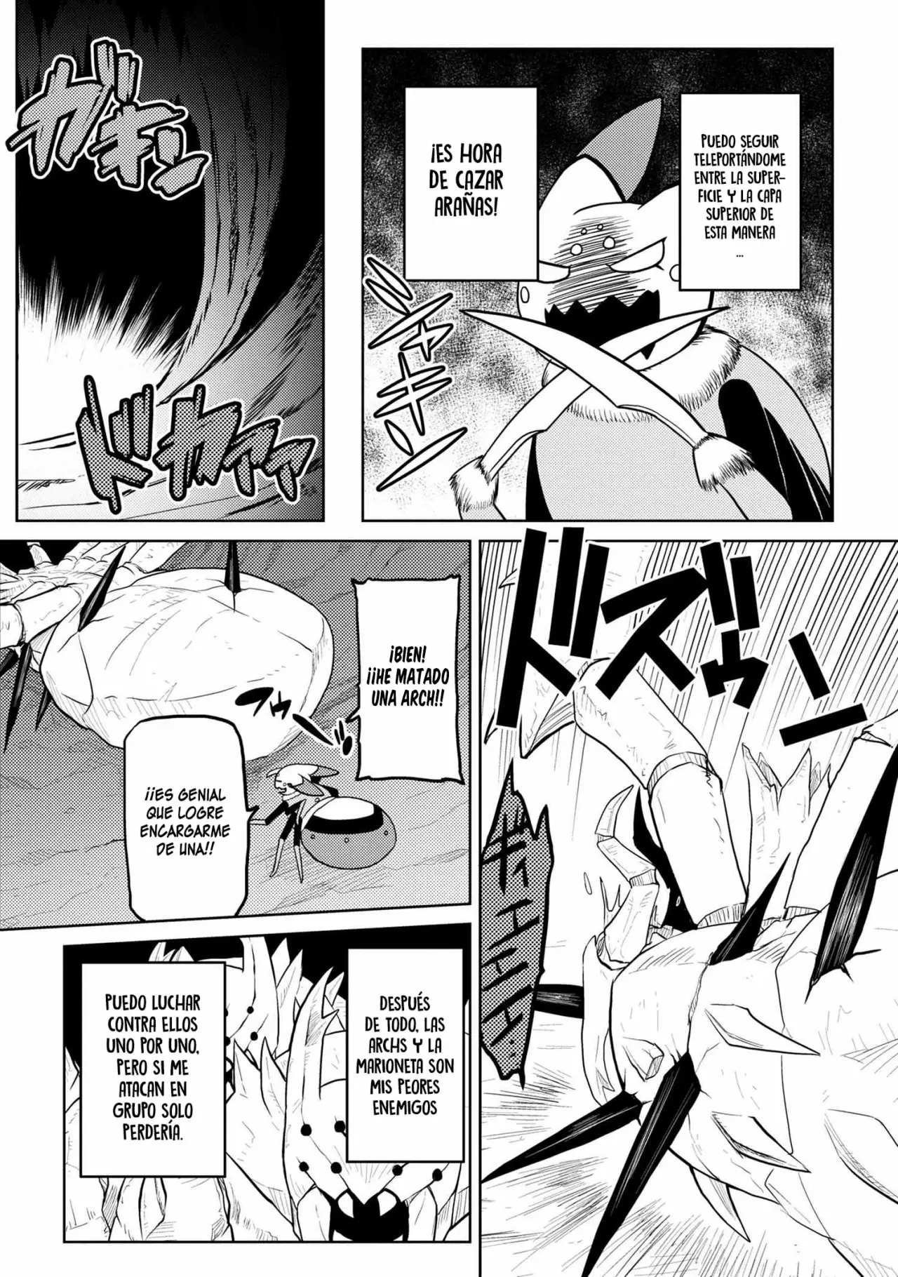 Página 14 del Manga