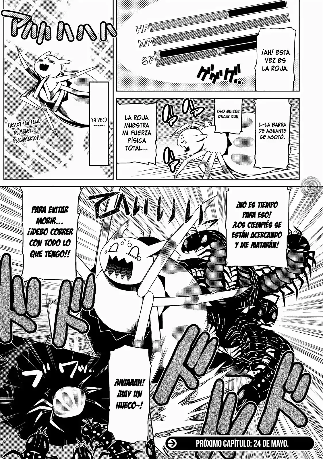 Página 21 del Manga