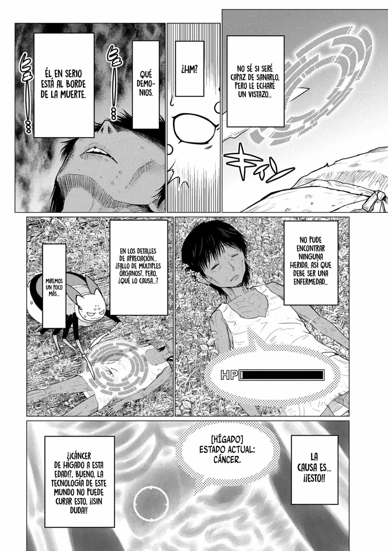 Página 13 del Manga