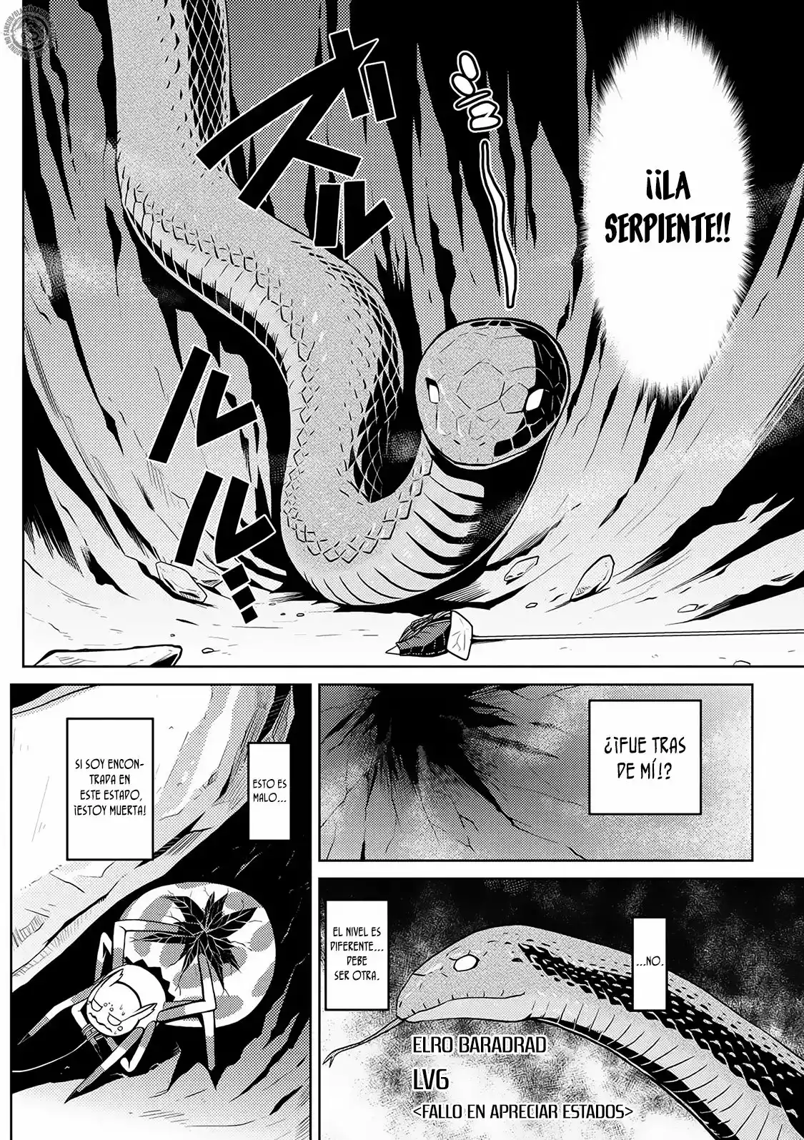 Página 13 del Manga