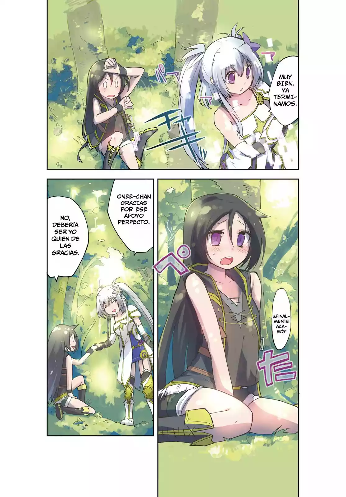 Página 4 del Manga