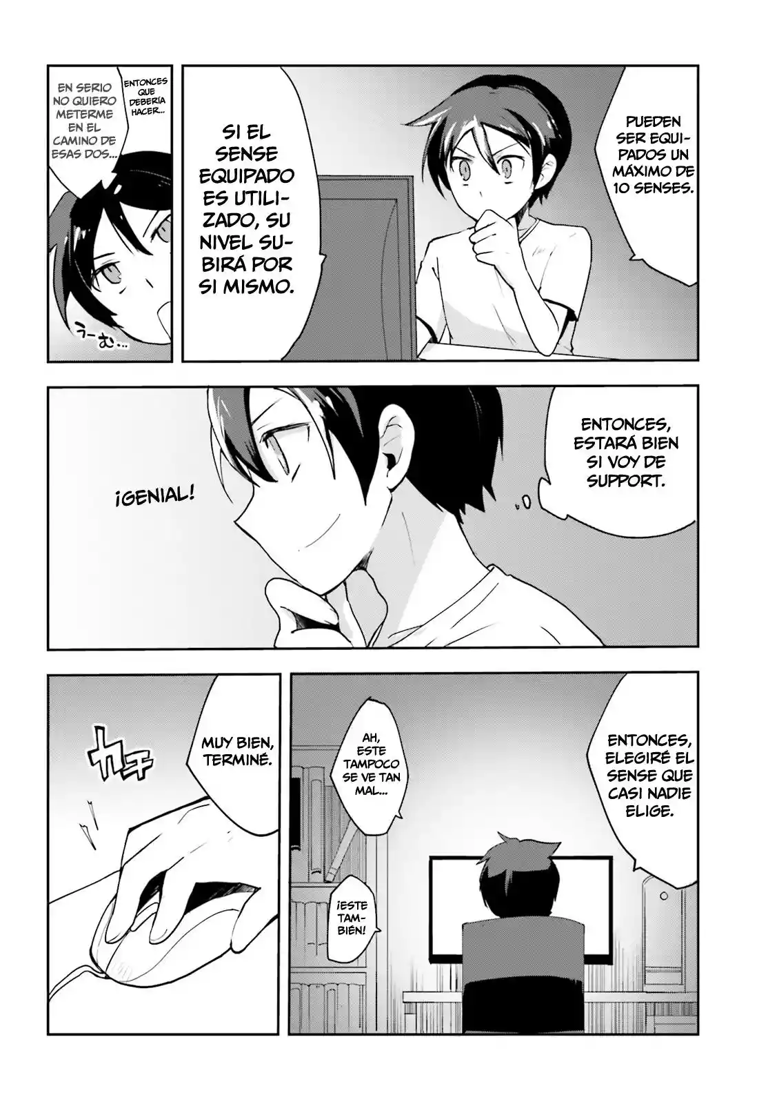 Página 14 del Manga