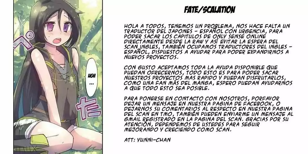 Página 33 del Manga